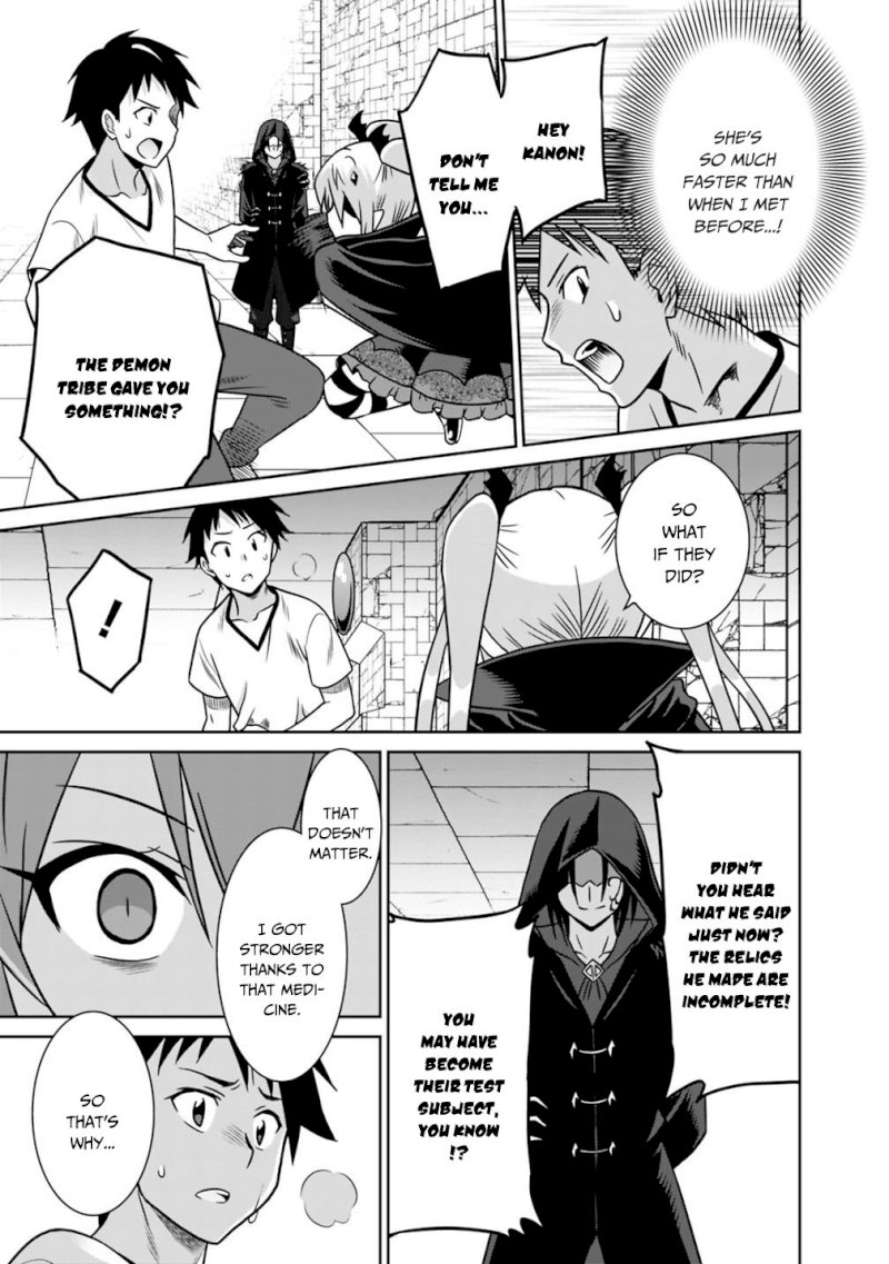 Saikyou no Shuzoku ga Ningen Datta Ken Chapter 33 Page 12