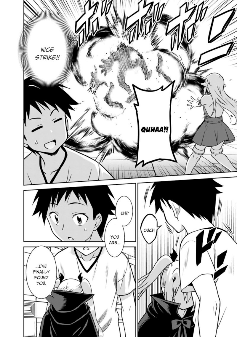 Saikyou no Shuzoku ga Ningen Datta Ken Chapter 33 Page 5