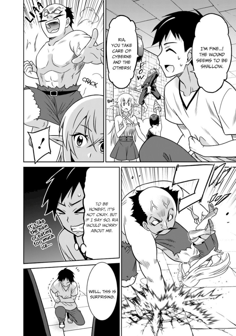 Saikyou no Shuzoku ga Ningen Datta Ken Chapter 33 Page 7