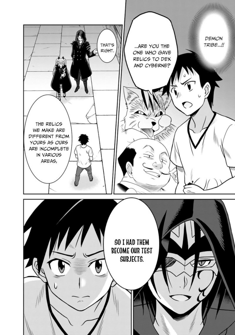 Saikyou no Shuzoku ga Ningen Datta Ken Chapter 33 Page 9