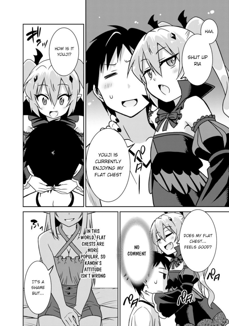 Saikyou no Shuzoku ga Ningen Datta Ken Chapter 34 Page 13