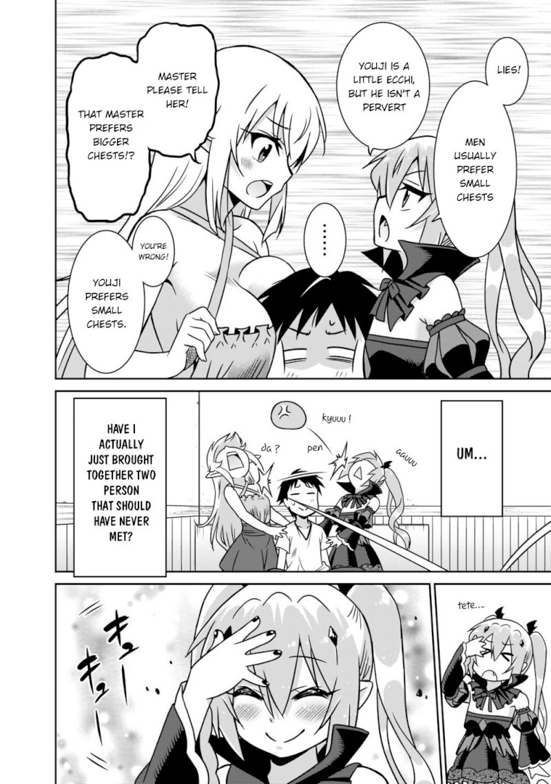 Saikyou no Shuzoku ga Ningen Datta Ken Chapter 34 Page 15