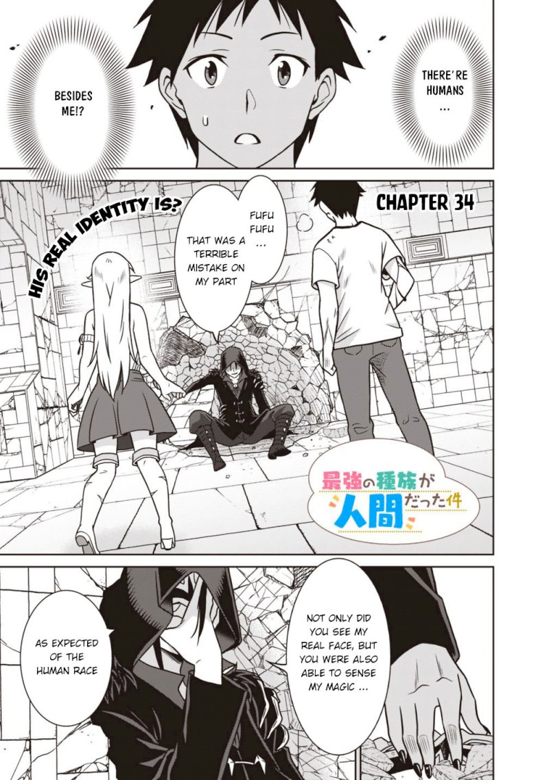 Saikyou no Shuzoku ga Ningen Datta Ken Chapter 34 Page 2