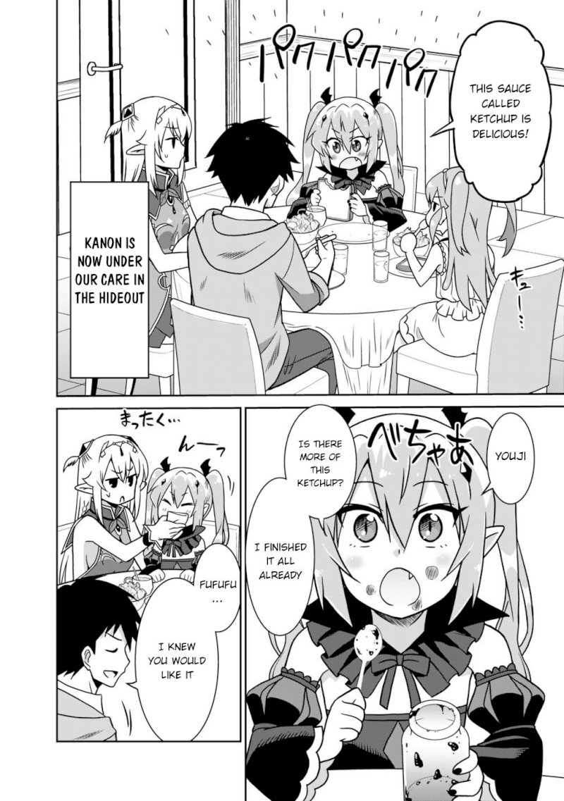 Saikyou no Shuzoku ga Ningen Datta Ken Chapter 34 Page 7