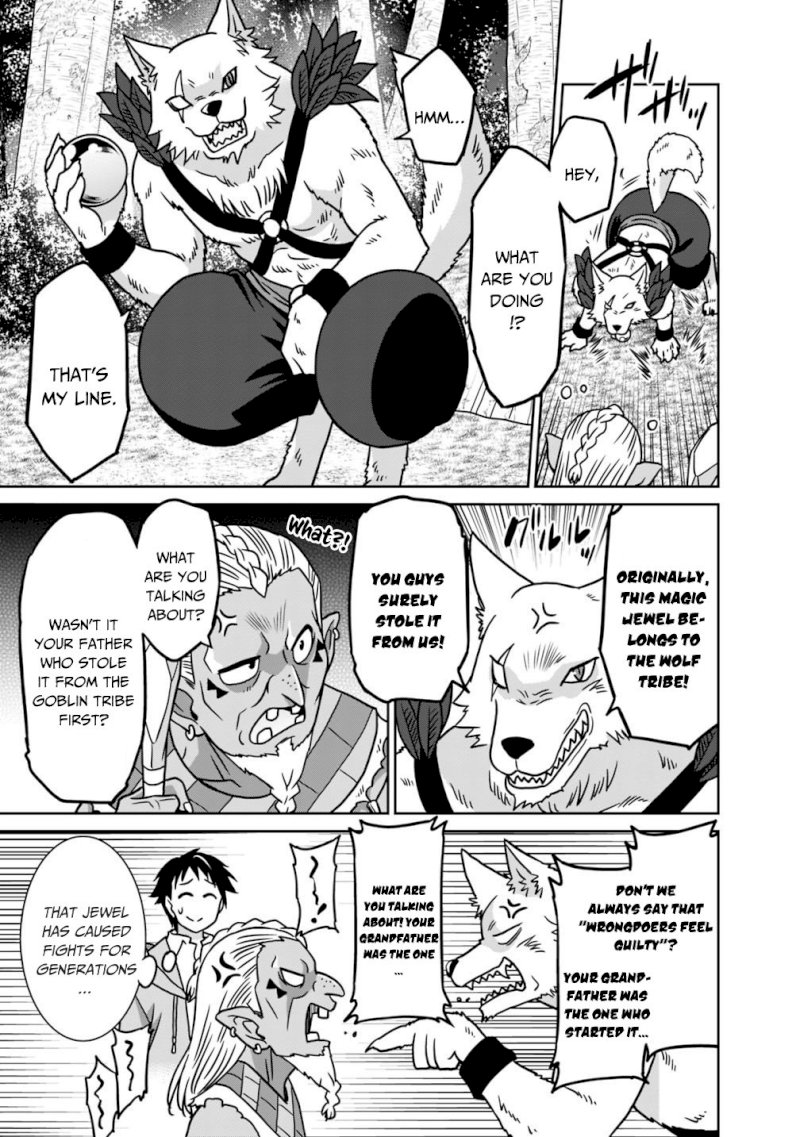 Saikyou no Shuzoku ga Ningen Datta Ken Chapter 35 Page 16