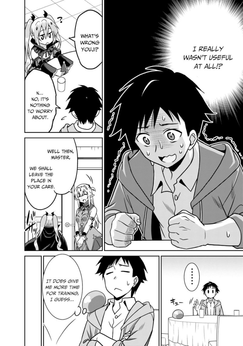 Saikyou no Shuzoku ga Ningen Datta Ken Chapter 35 Page 5