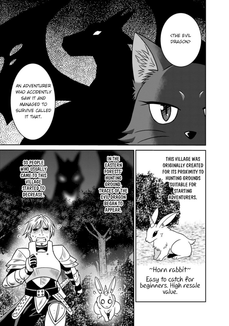 Saikyou no Shuzoku ga Ningen Datta Ken Chapter 36 Page 12