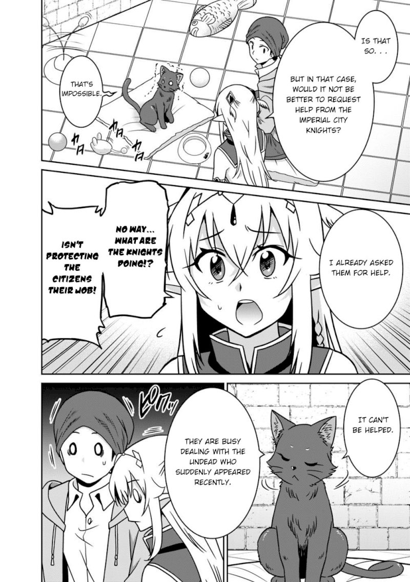 Saikyou no Shuzoku ga Ningen Datta Ken Chapter 36 Page 13