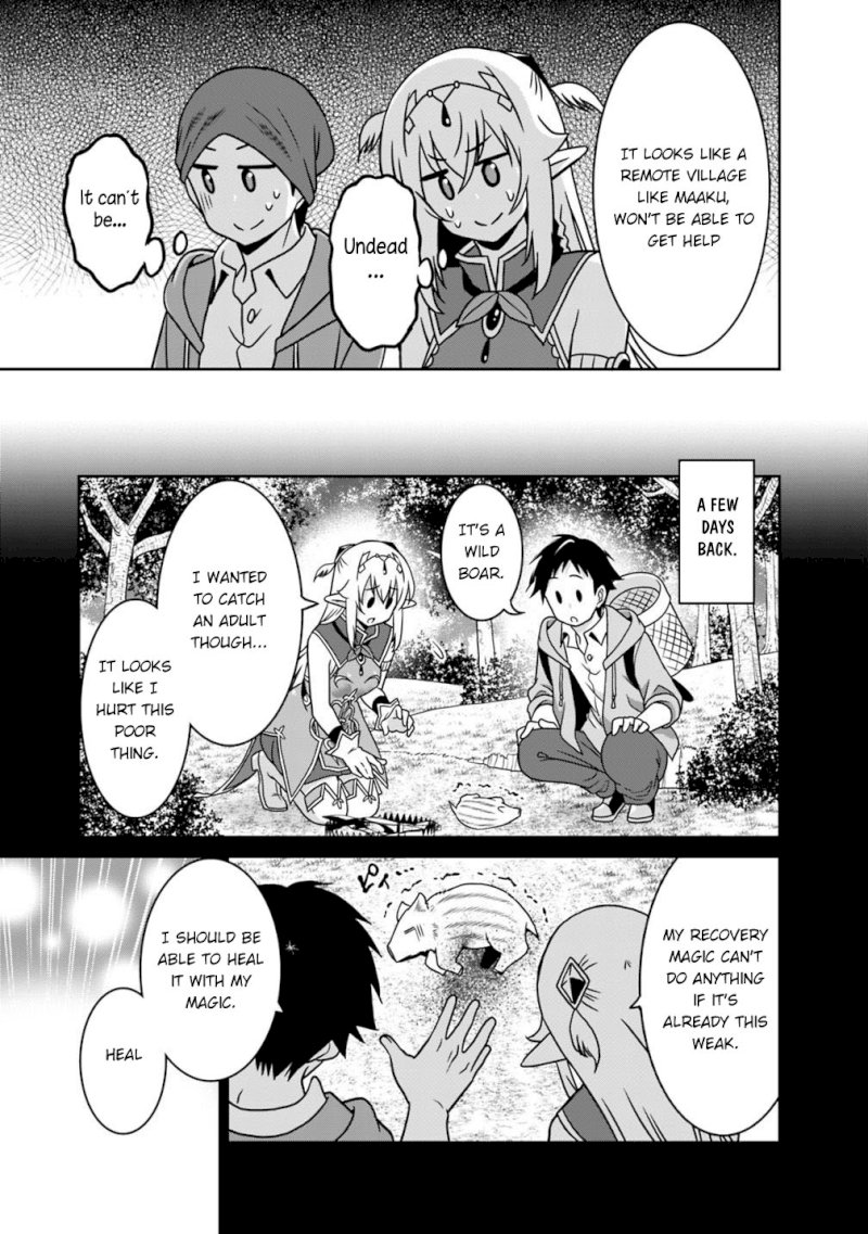 Saikyou no Shuzoku ga Ningen Datta Ken Chapter 36 Page 14