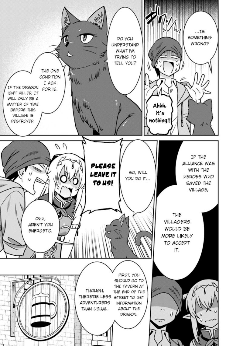Saikyou no Shuzoku ga Ningen Datta Ken Chapter 36 Page 16