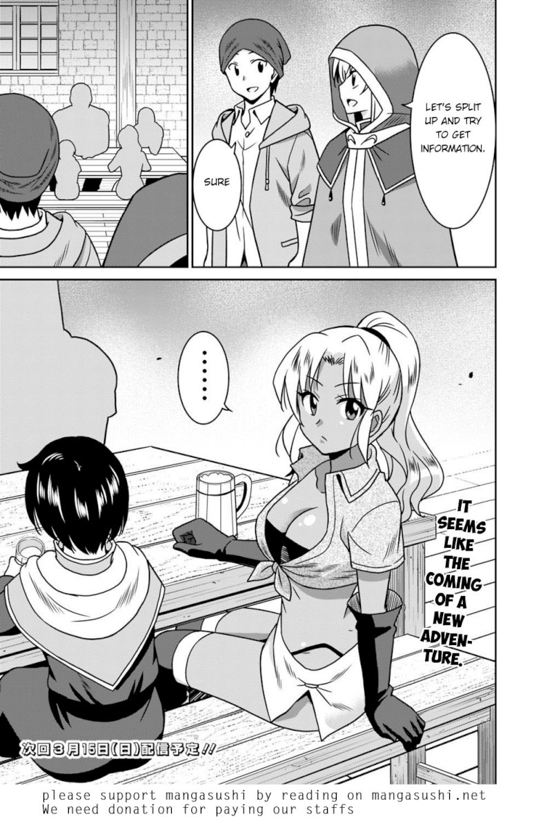Saikyou no Shuzoku ga Ningen Datta Ken Chapter 36 Page 18