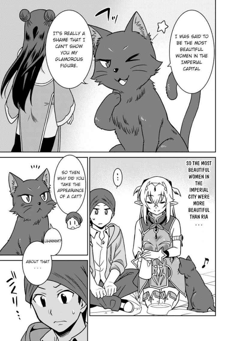 Saikyou no Shuzoku ga Ningen Datta Ken Chapter 36 Page 8