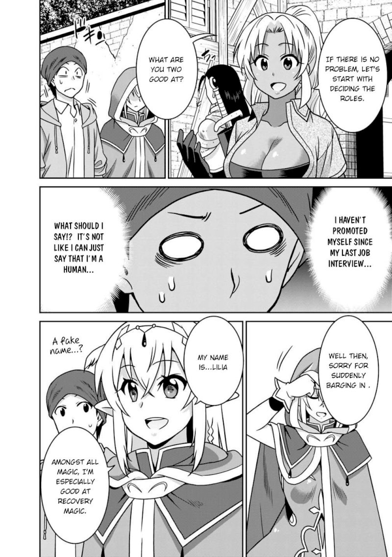 Saikyou no Shuzoku ga Ningen Datta Ken Chapter 37 Page 11
