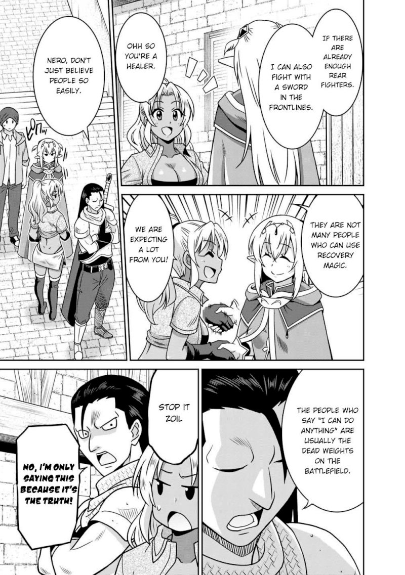 Saikyou no Shuzoku ga Ningen Datta Ken Chapter 37 Page 12
