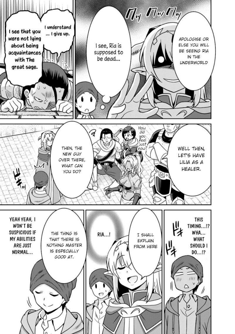 Saikyou no Shuzoku ga Ningen Datta Ken Chapter 37 Page 16