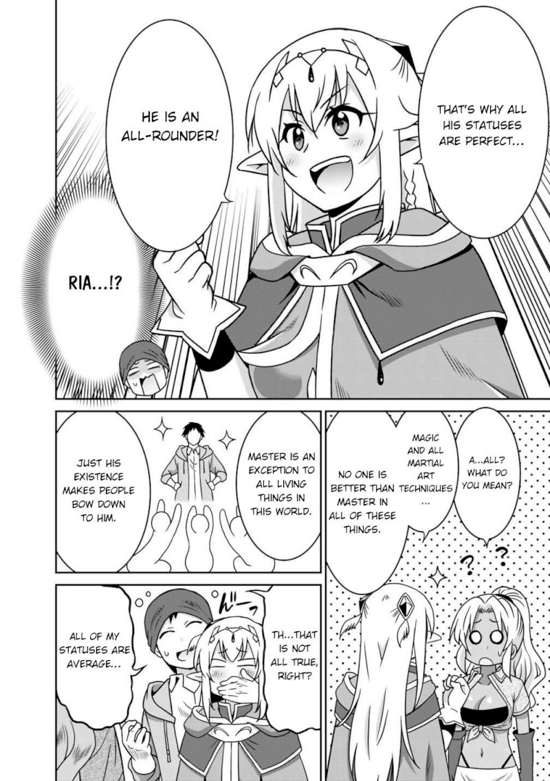 Saikyou no Shuzoku ga Ningen Datta Ken Chapter 37 Page 17