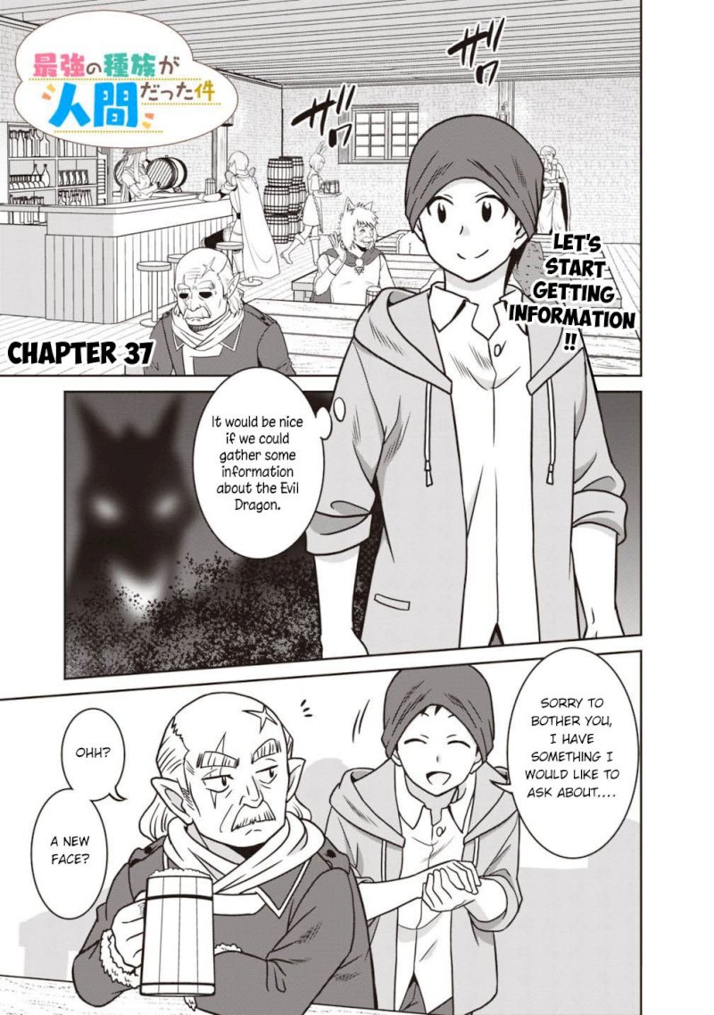 Saikyou no Shuzoku ga Ningen Datta Ken Chapter 37 Page 2