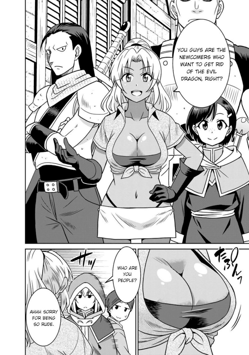 Saikyou no Shuzoku ga Ningen Datta Ken Chapter 37 Page 5