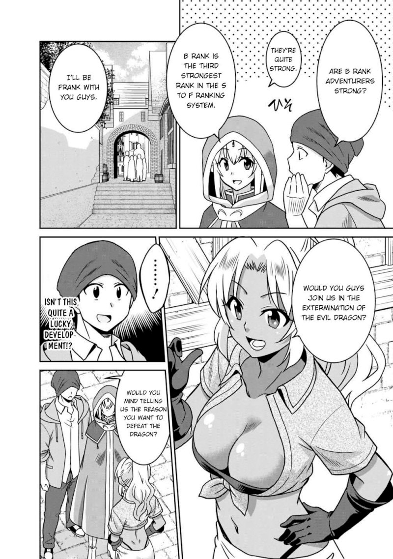 Saikyou no Shuzoku ga Ningen Datta Ken Chapter 37 Page 7