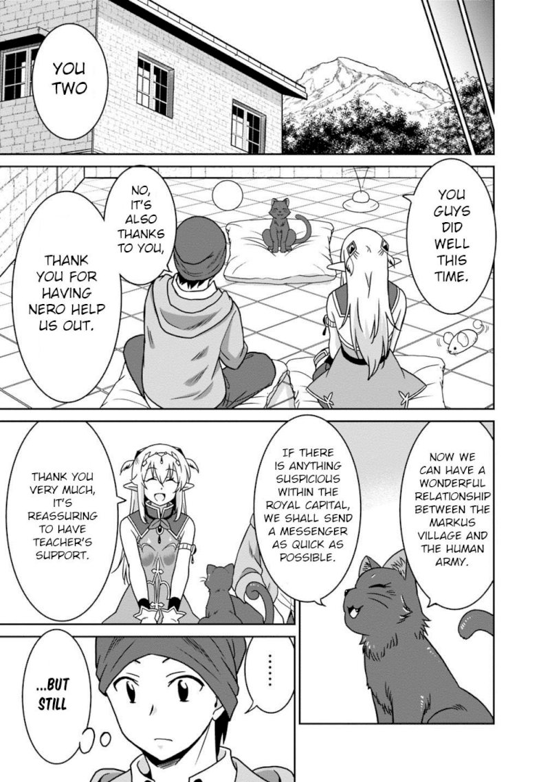 Saikyou no Shuzoku ga Ningen Datta Ken Chapter 38 Page 16