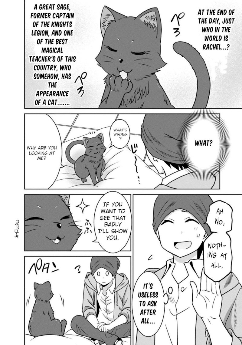 Saikyou no Shuzoku ga Ningen Datta Ken Chapter 38 Page 17