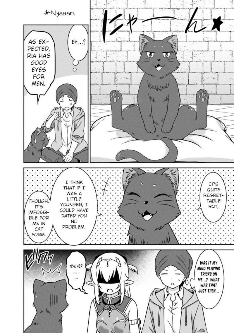 Saikyou no Shuzoku ga Ningen Datta Ken Chapter 38 Page 19