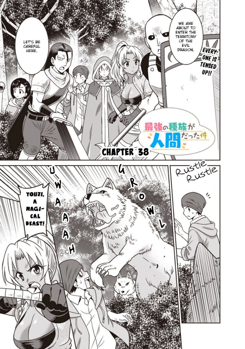 Saikyou no Shuzoku ga Ningen Datta Ken Chapter 38 Page 2