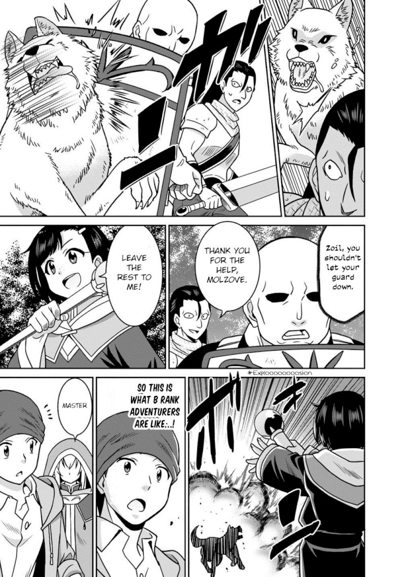 Saikyou no Shuzoku ga Ningen Datta Ken Chapter 38 Page 4