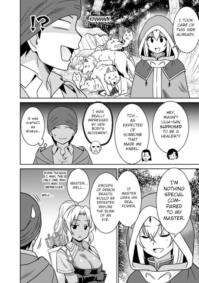 Saikyou no Shuzoku ga Ningen Datta Ken Chapter 38 Page 5