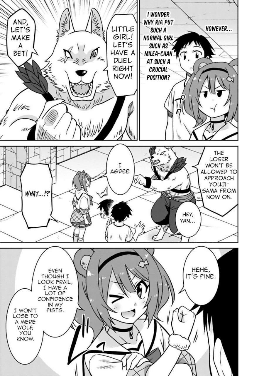 Saikyou no Shuzoku ga Ningen Datta Ken Chapter 39 Page 10