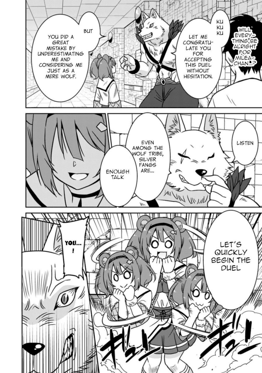 Saikyou no Shuzoku ga Ningen Datta Ken Chapter 39 Page 11