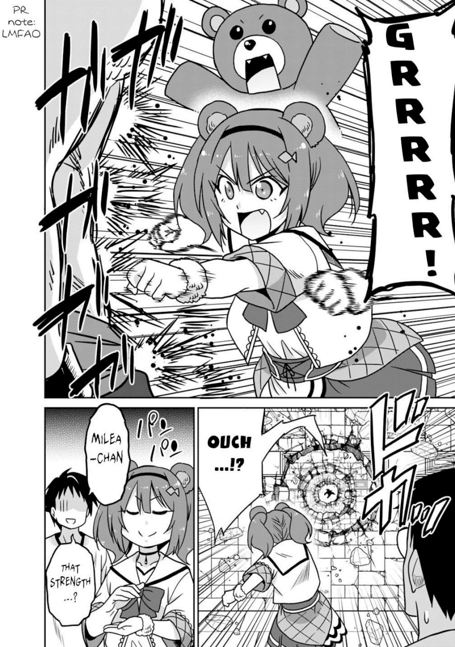 Saikyou no Shuzoku ga Ningen Datta Ken Chapter 39 Page 13