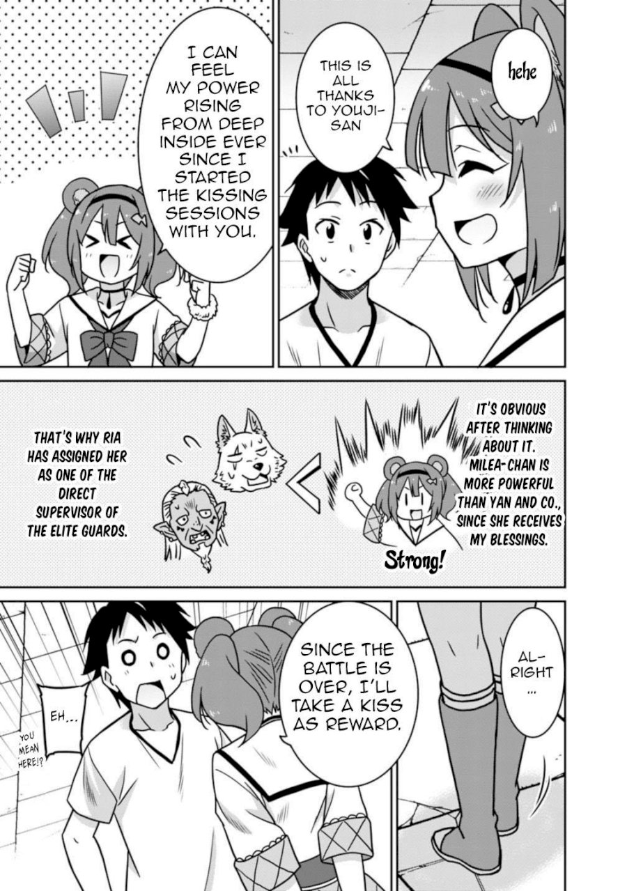 Saikyou no Shuzoku ga Ningen Datta Ken Chapter 39 Page 14