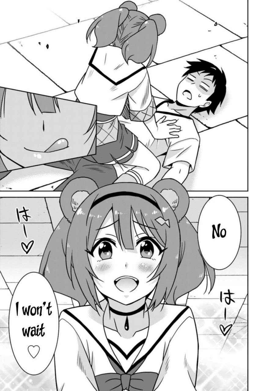 Saikyou no Shuzoku ga Ningen Datta Ken Chapter 39 Page 16