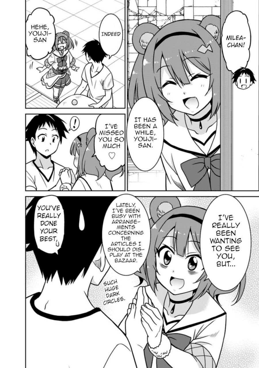 Saikyou no Shuzoku ga Ningen Datta Ken Chapter 39 Page 3