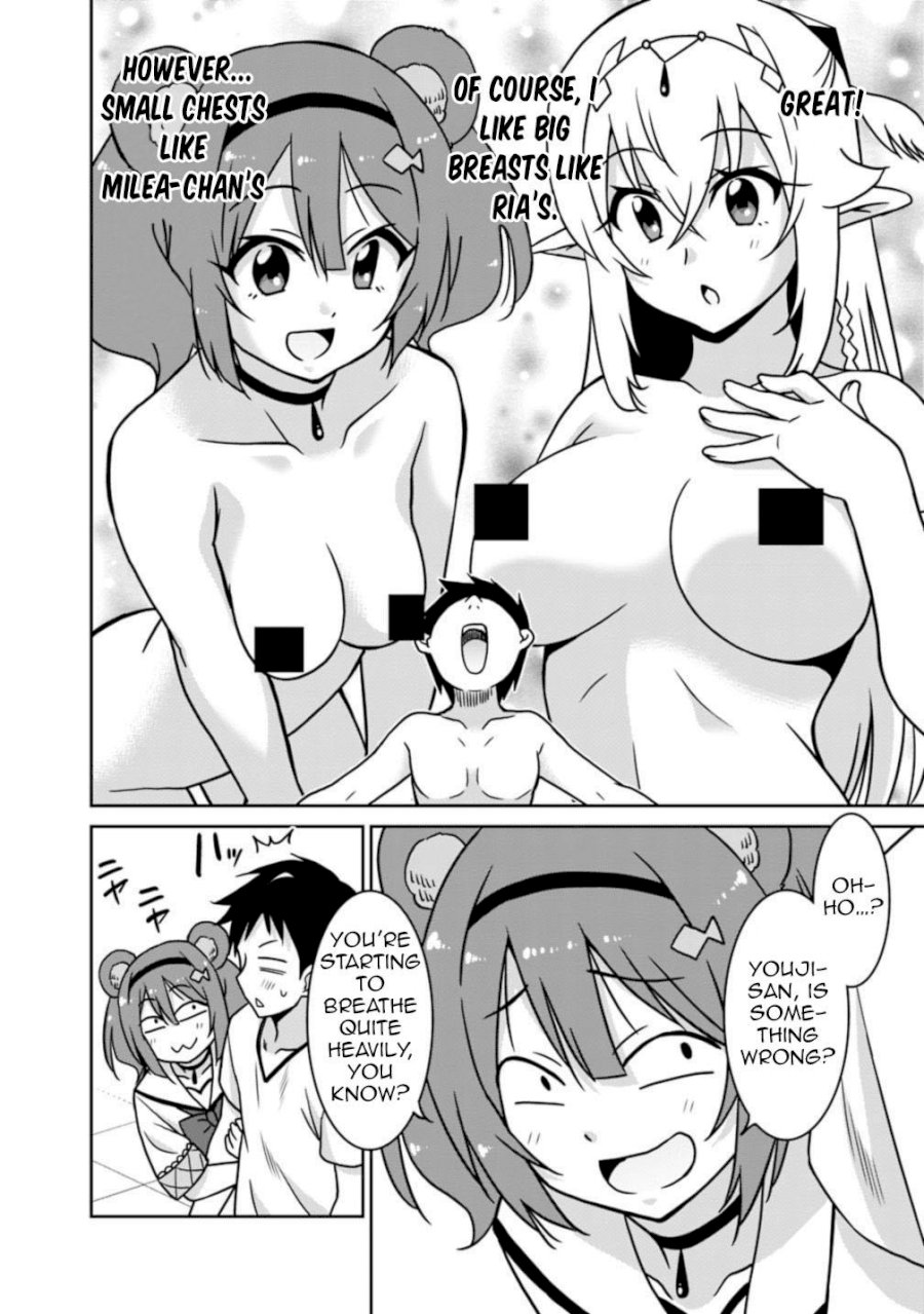 Saikyou no Shuzoku ga Ningen Datta Ken Chapter 39 Page 5