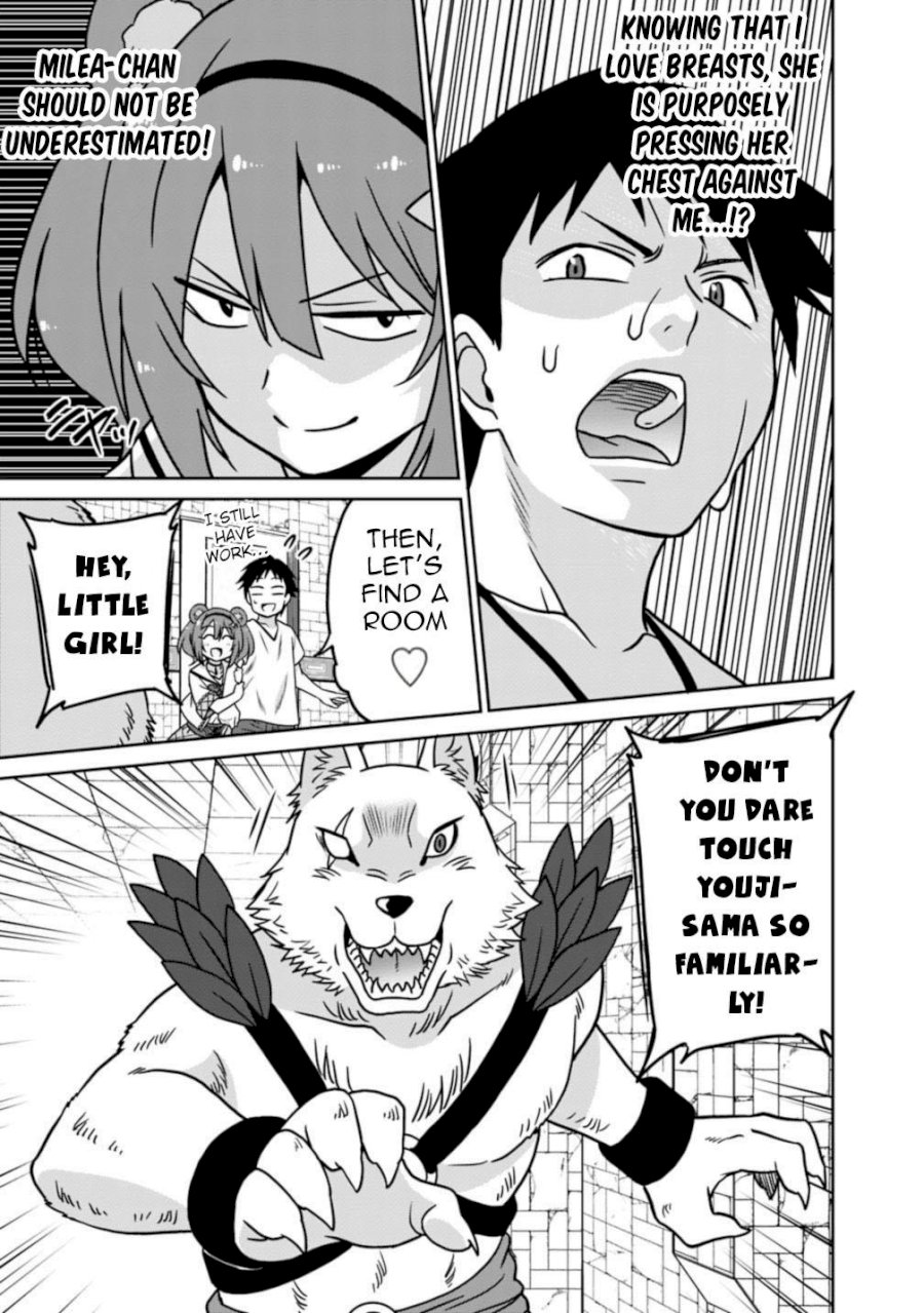 Saikyou no Shuzoku ga Ningen Datta Ken Chapter 39 Page 6