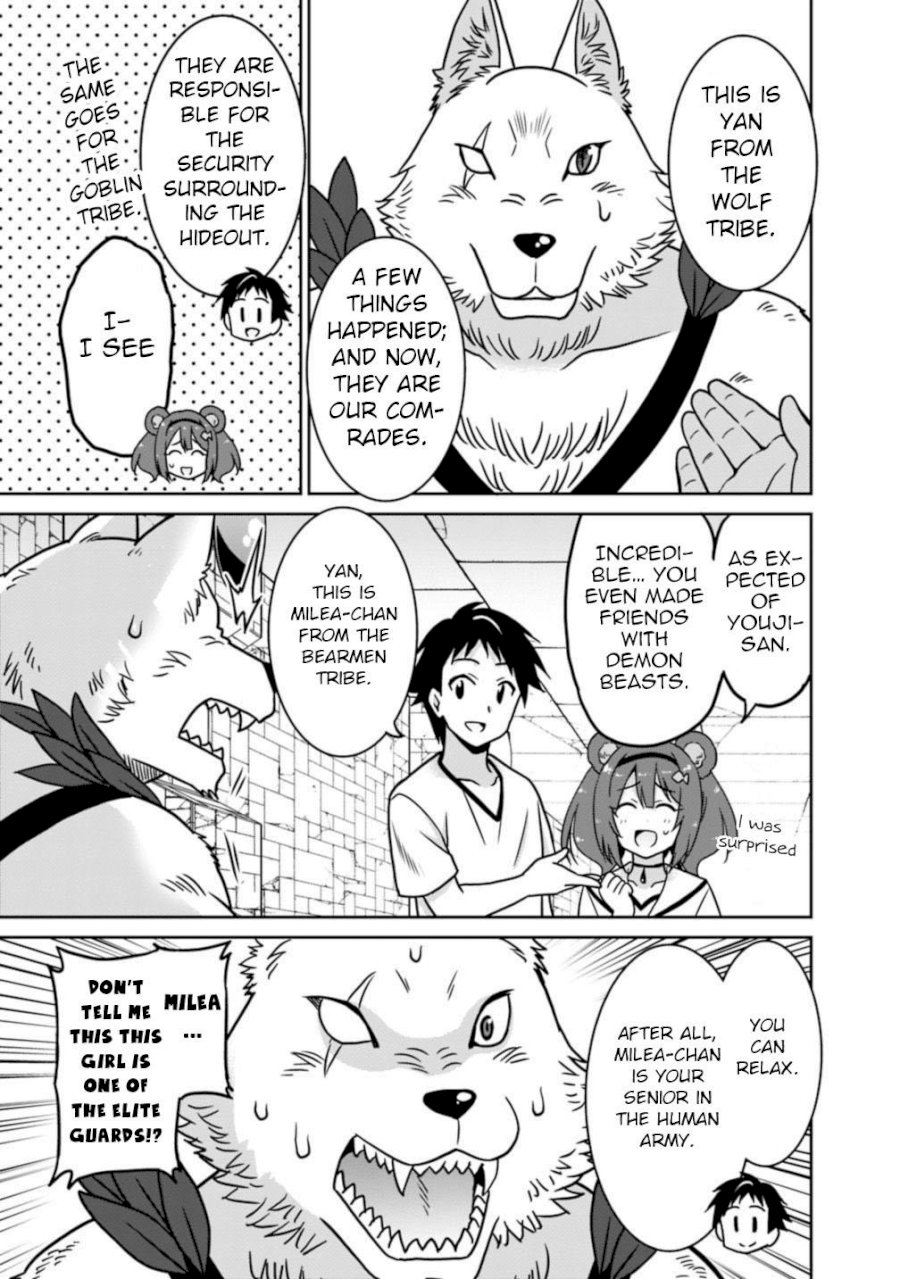 Saikyou no Shuzoku ga Ningen Datta Ken Chapter 39 Page 8