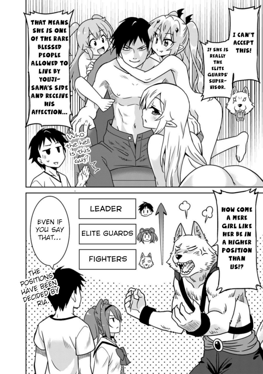 Saikyou no Shuzoku ga Ningen Datta Ken Chapter 39 Page 9