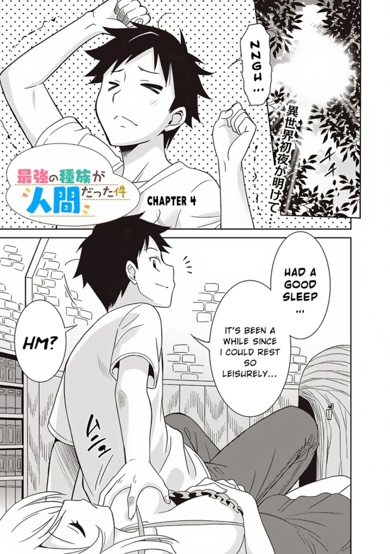 Saikyou no Shuzoku ga Ningen Datta Ken Chapter 4: Page 2