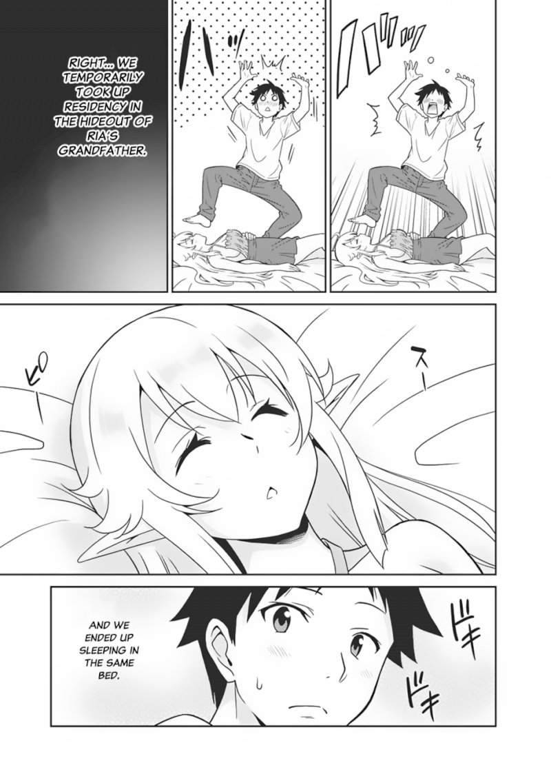 Saikyou no Shuzoku ga Ningen Datta Ken Chapter 4: Page 4