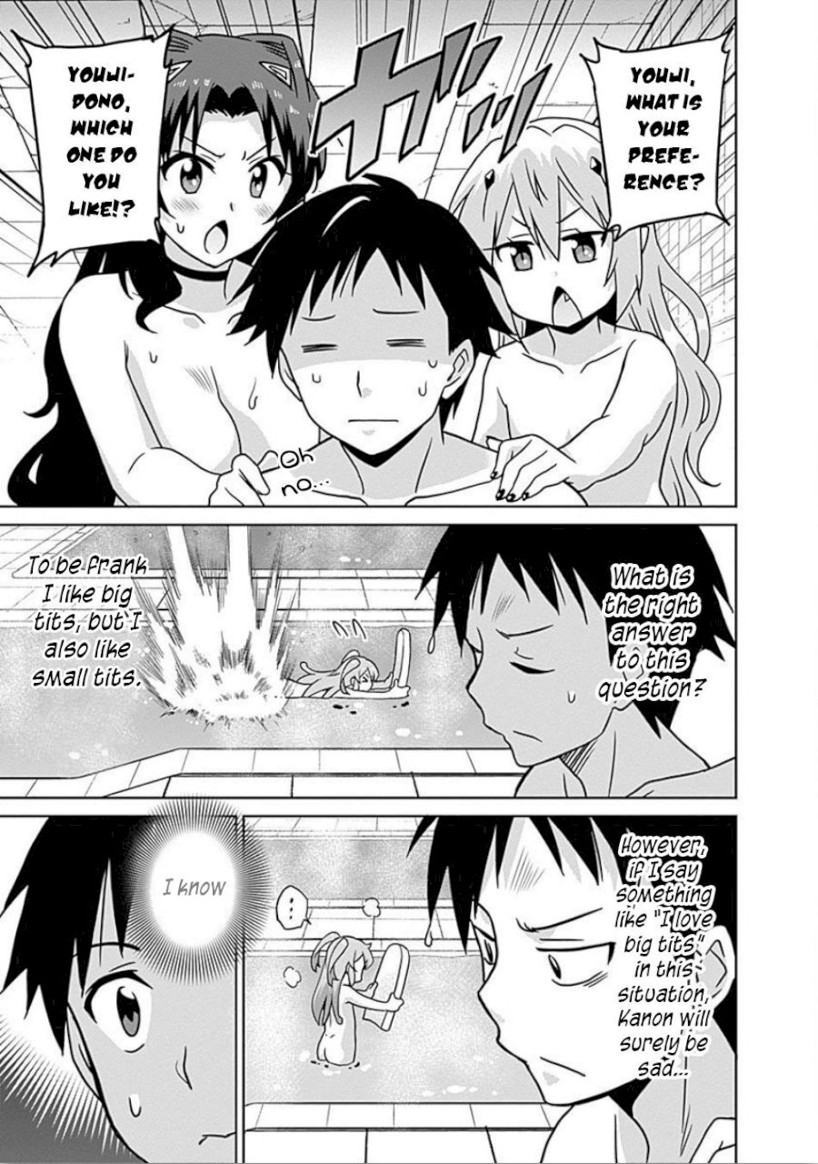 Saikyou no Shuzoku ga Ningen Datta Ken Chapter 40 Page 14