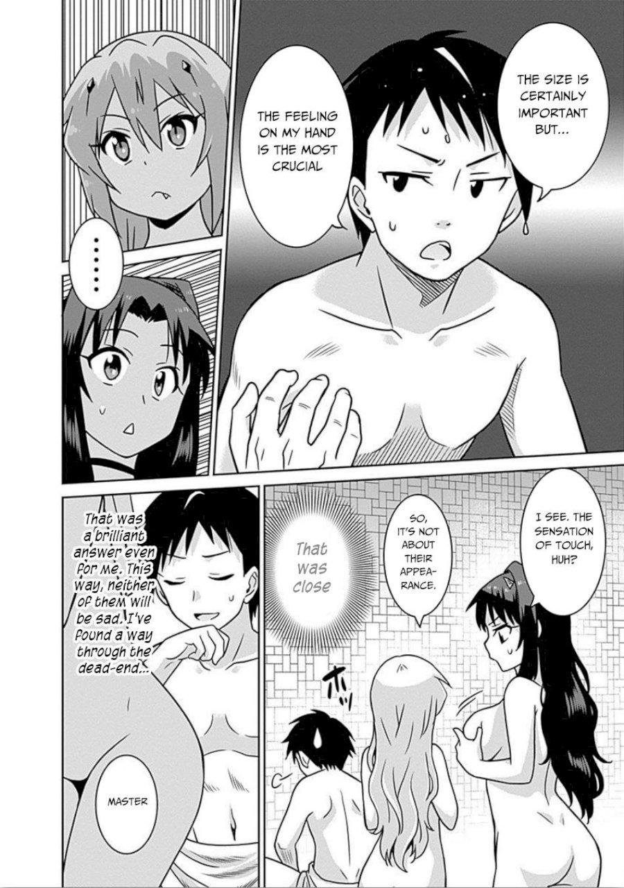 Saikyou no Shuzoku ga Ningen Datta Ken Chapter 40 Page 15