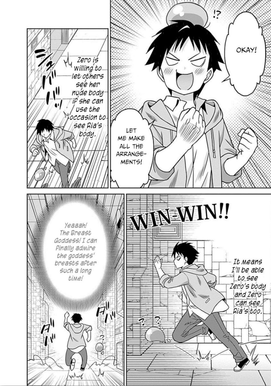 Saikyou no Shuzoku ga Ningen Datta Ken Chapter 40 Page 7