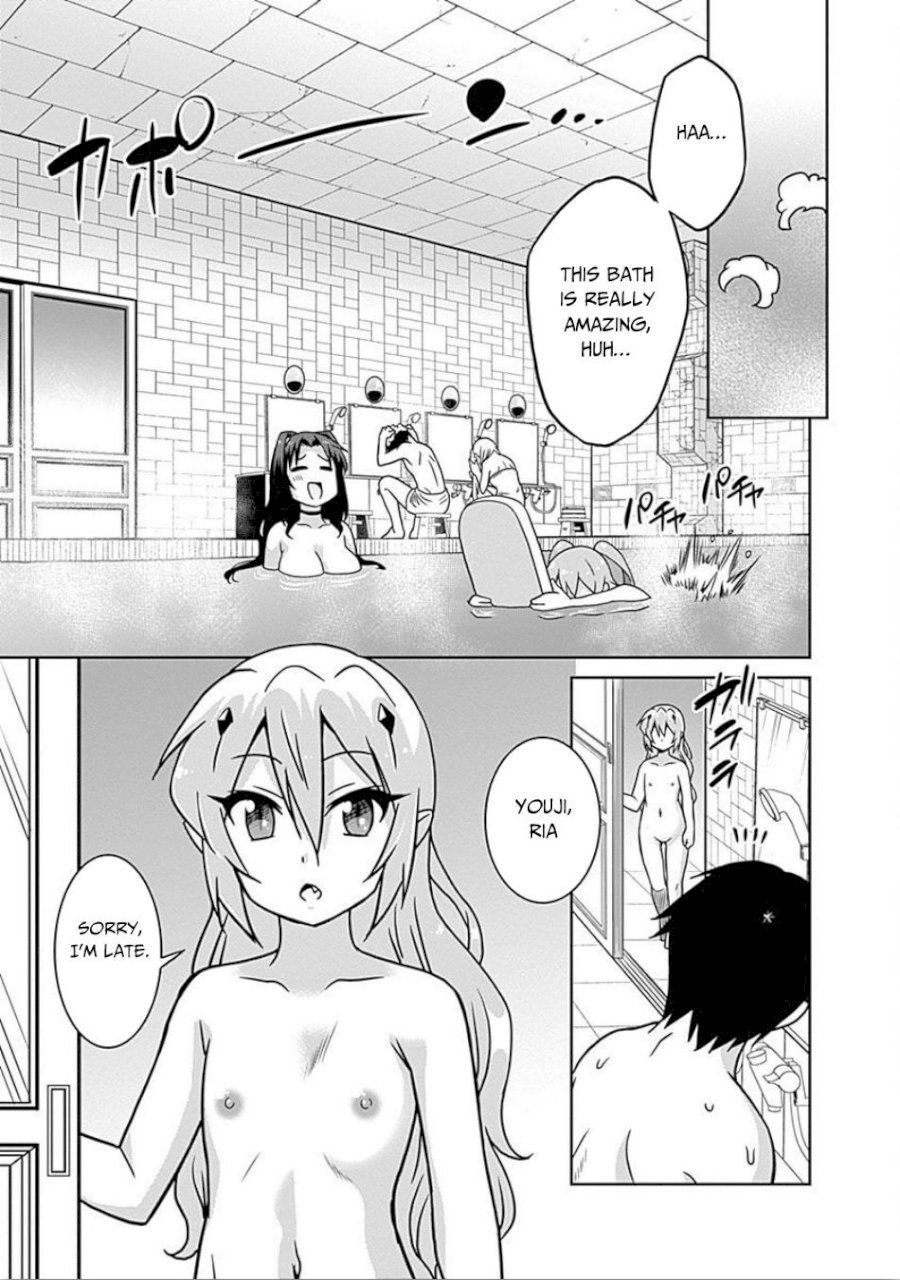 Saikyou no Shuzoku ga Ningen Datta Ken Chapter 40 Page 8