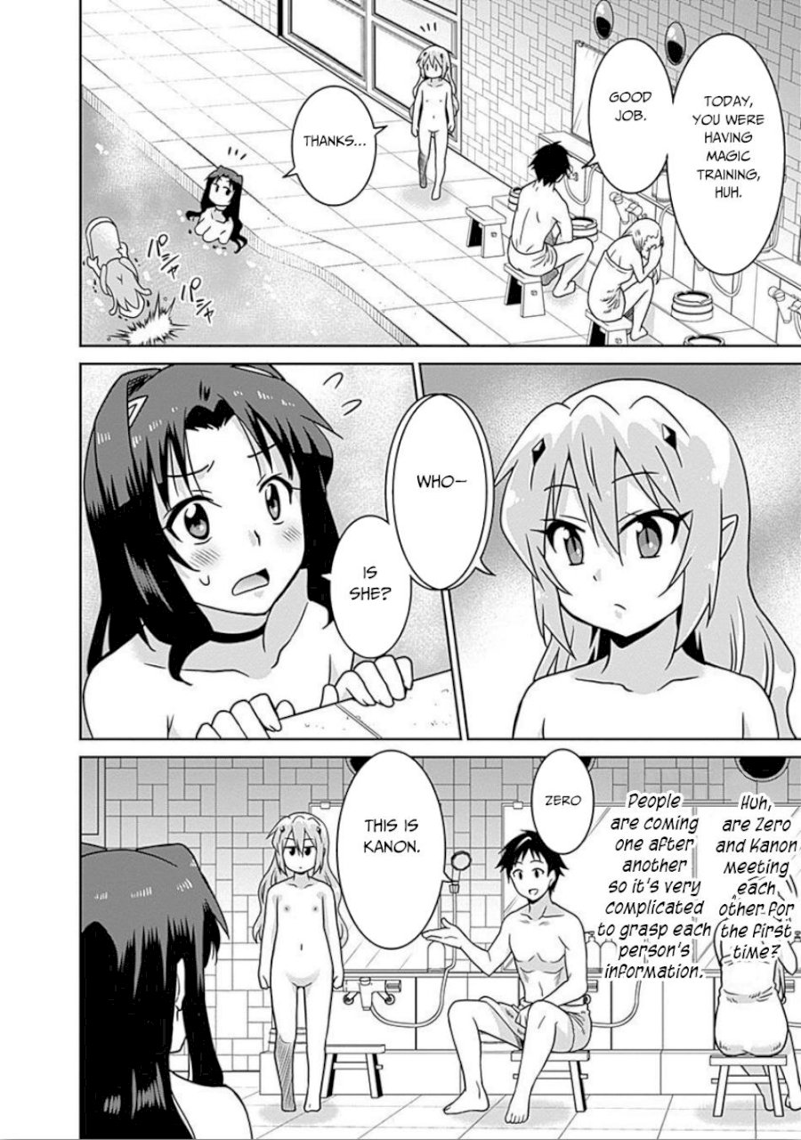 Saikyou no Shuzoku ga Ningen Datta Ken Chapter 40 Page 9