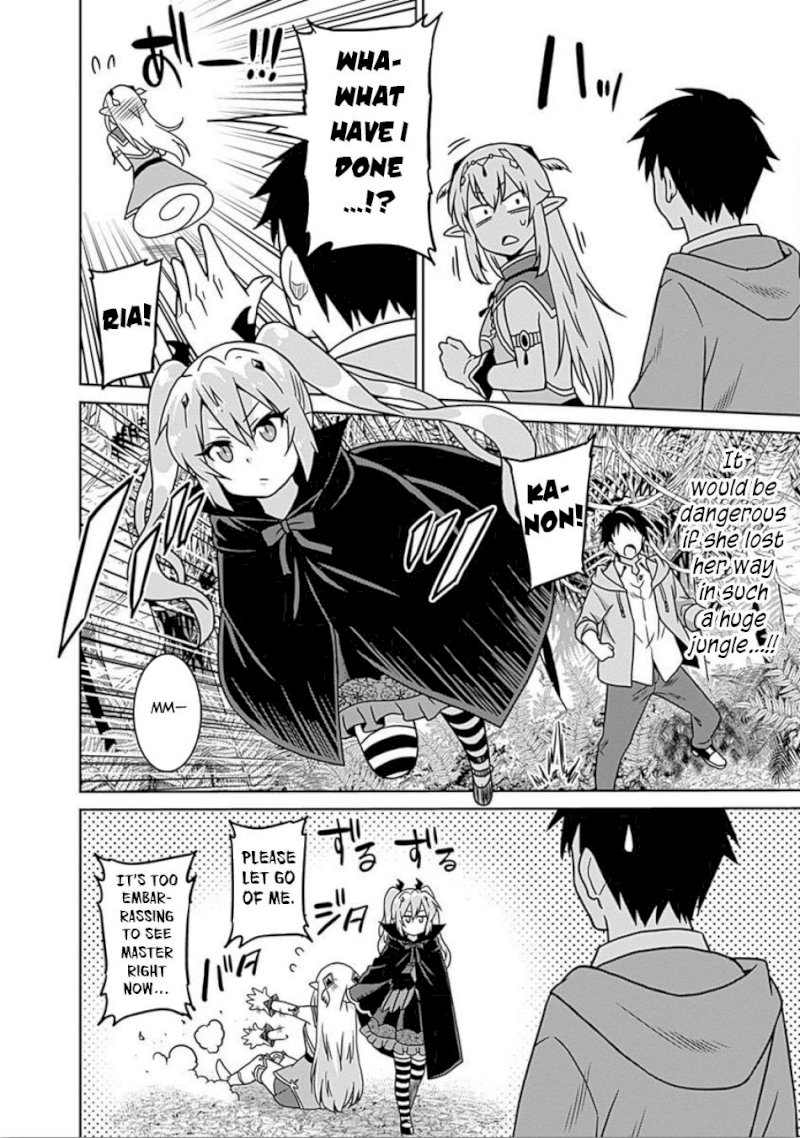 Saikyou no Shuzoku ga Ningen Datta Ken Chapter 41 Page 13