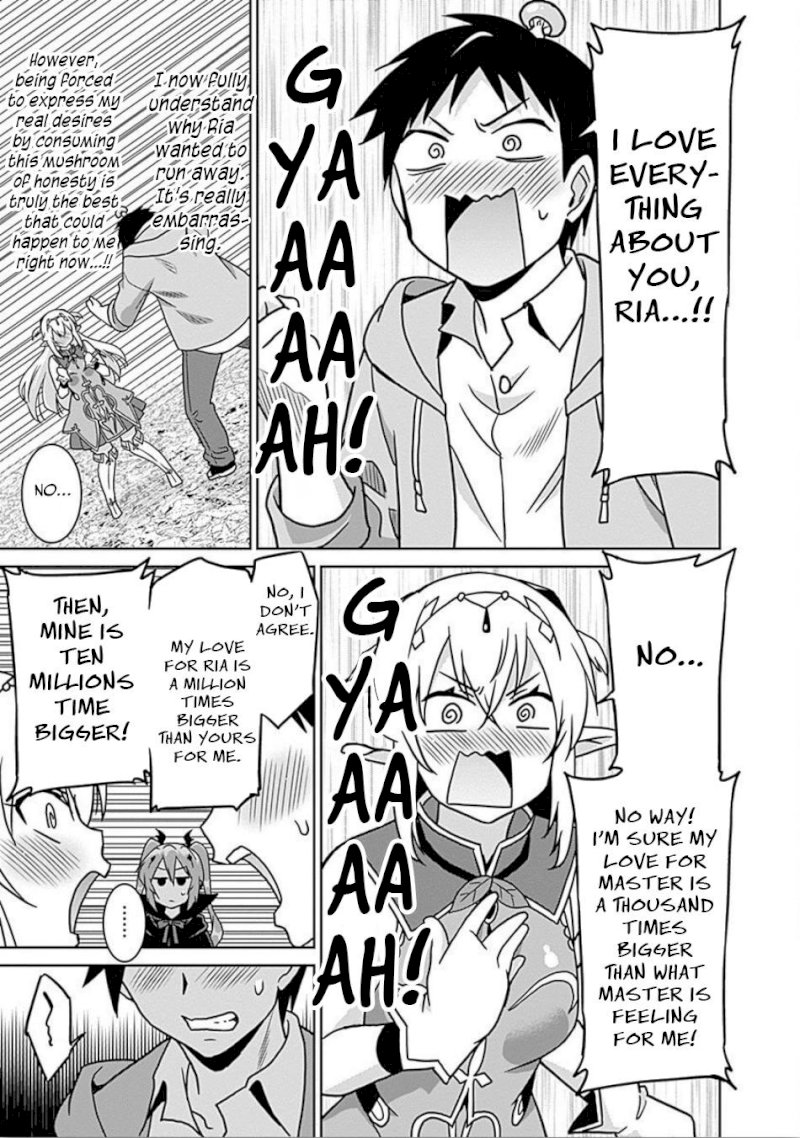 Saikyou no Shuzoku ga Ningen Datta Ken Chapter 41 Page 16