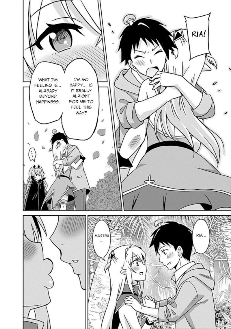 Saikyou no Shuzoku ga Ningen Datta Ken Chapter 41 Page 17
