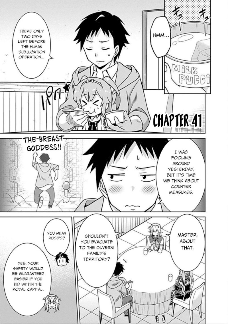 Saikyou no Shuzoku ga Ningen Datta Ken Chapter 41 Page 2